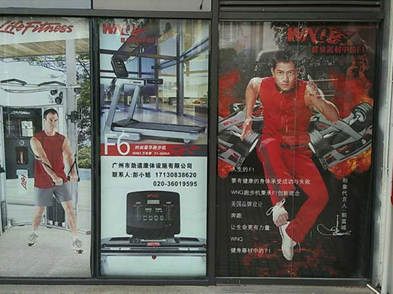喷绘中文无码精品一区二区三区水蜜桃